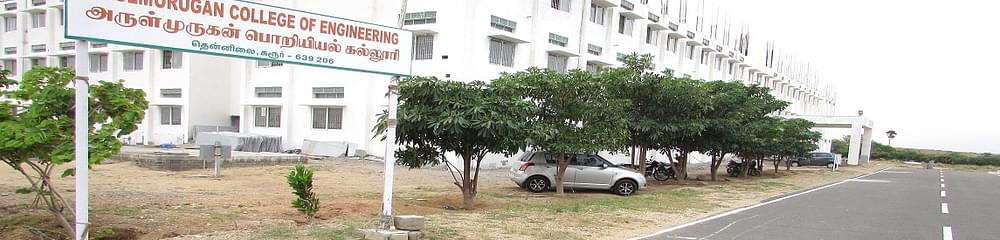 Arulmurugan College of Engineering - [ACE]