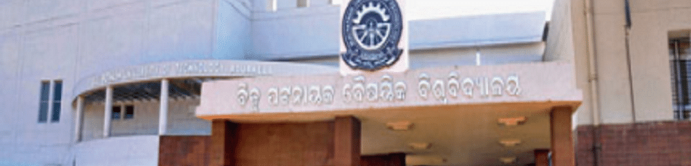 Indian Institute of Science and Information Technology - [IISIT]