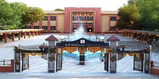 SPMC Admission 2025: Dates, Fees, Eligibility, Selection Criteria, Cutoff, Application Process