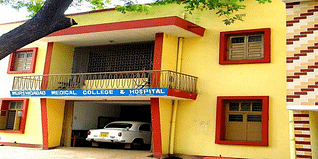 Murshidabad Medical College & Hospital, Murshidabad Admission 2024: Cut Off, Application process