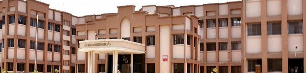 Government Medical College - [GMC]