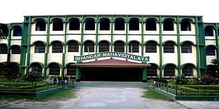 Bhangar Mahavidyalaya Admission 2023: UG/PG Admission, Courses, Application Process, Counselling, Merit List
