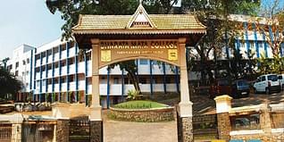 Bharata Mata College, Kochi Admission 2023: UG/PG Admission, Courses, Review, Fees Structure