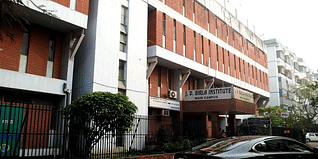 JD Birla Institute (JDBI), Kolkata Admission 2024: UG, PG Registration, Fees, Last Date to Apply, Form