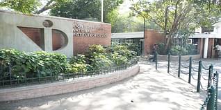 NID Bangalore Admission 2024: NID DAT Application (Open), Courses, Fees, Eligibility, Cutoff