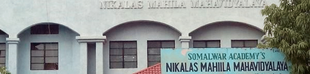 Nikalas Mahila Mahavidyalaya