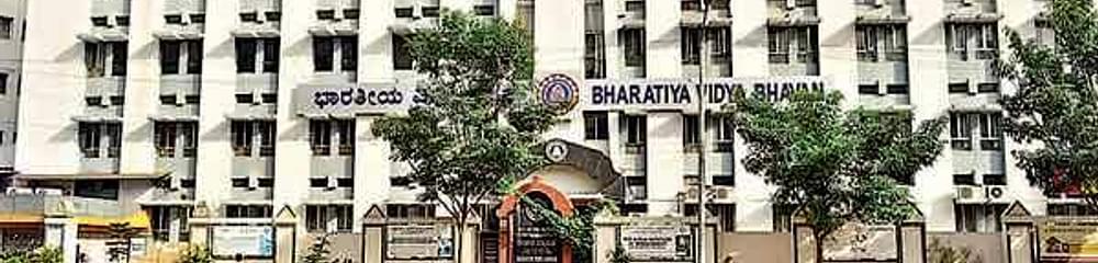 Bharatiya Vidya Bhavan - [BVB]