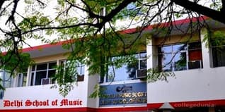 Delhi School of Music - [DSM], New Delhi Admission 2023: Courses, Fees, Application process