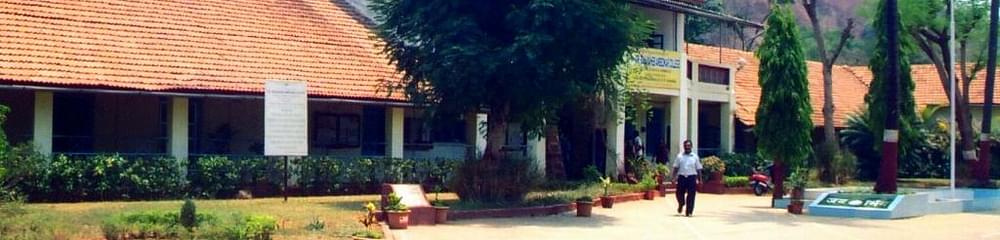 Bharatratna Dr Babasaheb Ambedkar Mahavidyalaya