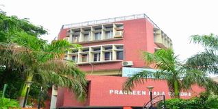 Pracheen Kala Kendra Chandigarh Course Admission 2025: Dates, Fees, Eligibility, Application Process, Selection Criteria