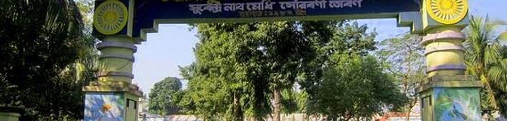 Bhawanipur Anchalik College