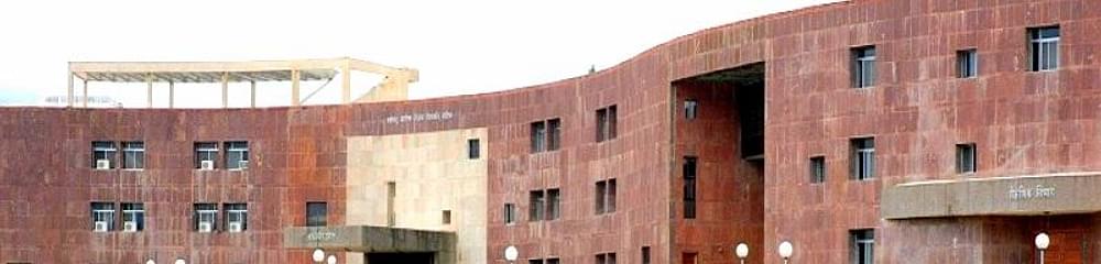 EB Gadkari Homoeopathic Medical College - [EBGHMC]