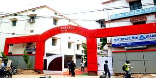 Bhuwaneshwari Dayal College Patna Admission 2023: UG/PG Admission , Cutoff, Courses, Application Form