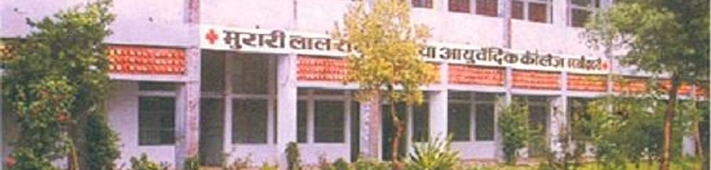 Murari Lal Rasiwasia Ayurvedic College