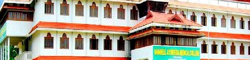 Nangelil Ayurveda Medical College