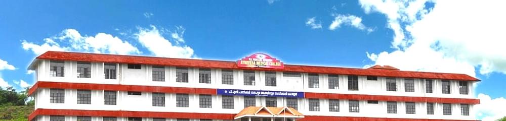 PN Panicker Souhruda Ayurveda Medical College