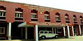 Agricultural Engineering College and Research Institute (AEC&RI), Trichy Admission 2023: Reservation, Scholarship, UG Admission
