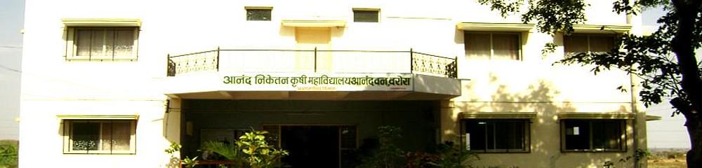 Anand Niketan College of Agriculture