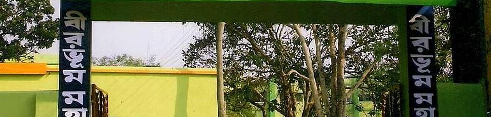 Birbhum Mahavidyalaya