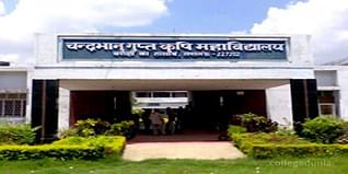 Chandrabhanu Gupta Krishi Mahavidyalaya Admission 2024: Entrance Exam, Admit Card