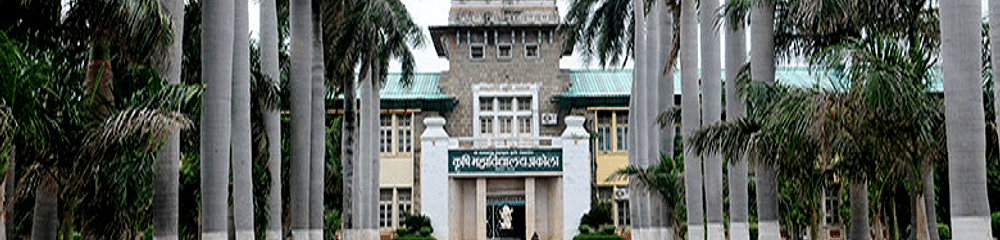 College of Agricultural Engineering and Technology