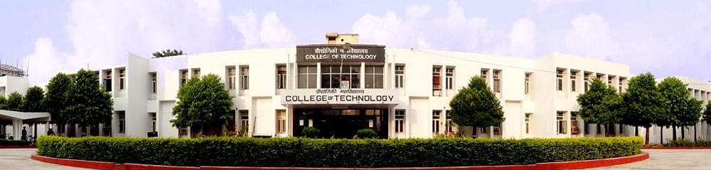 College of Technology,  GB Pant University of Agriculture & Technology