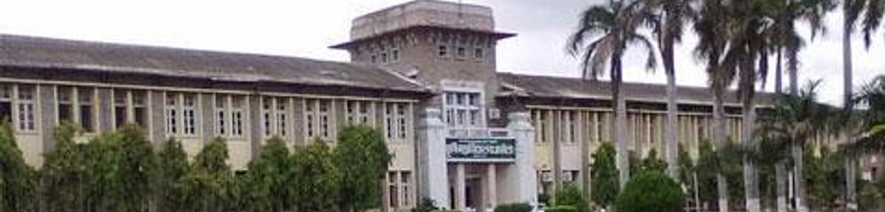 School of Agri-Business Management
