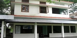 Bongaigaon College Assam Admissions 2024: Courses, Selection Criteria, Merit List, Application Form