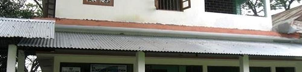 Bongaigaon College