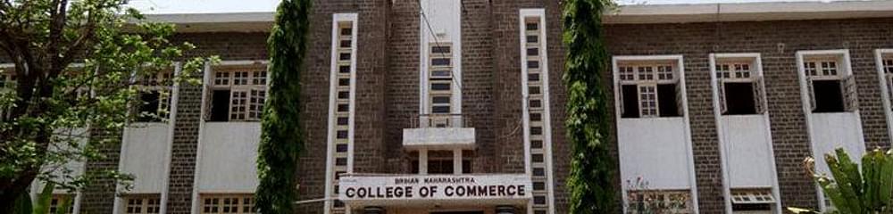 Brihan Maharashtra College of Commerce - [BMCC]