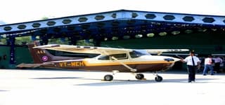 Ahmedabad Aviation and Aeronautics Limited - [AAA]