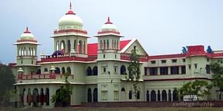 CMP Degree College Admission 2024: Courses, Eligibility, Cutoff, Application Form, Dates