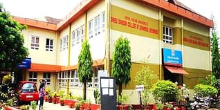 Shree Damodar College of Commerce and Economics Admission 2023, Notification, Merit List, Notification, Review
