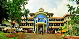Al Azhar Dental College, Thodupuzha Admission 2024, Entrance Exam, Fees Structure, Admit Card, Notification