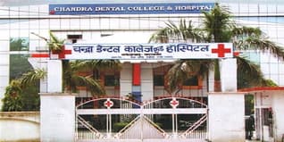 Chandra Dental College and Hospital Admission 2024: Dates, Courses, Eligibility, Selection Criteria & Application Process
