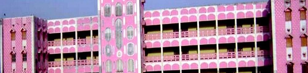 Dr SM Naqui Imam Dental College and Hospital - [DSMNIDCH]