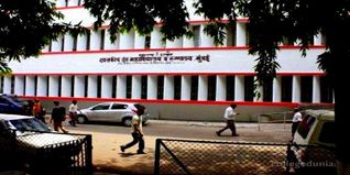 GDCH Mumbai Admission 2024: Dates, Courses, Fees, Eligibility Criteria, Selection & Application Process