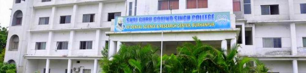 Guru Gobind Singh College of Dental Science and Research Centre