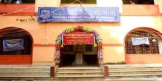 Acharya Girish Chandra Bose College (AGCBC) Kolkata Admission 2023: Second Merit List (Released), Courses, Fees, Eligibility Criteria