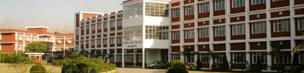 National Dental College & Hospital - [NDCH]