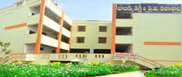 Chanakya Degree & PG College