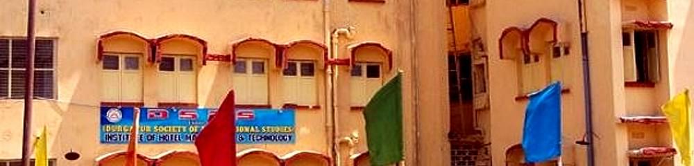Durgapur Society of Professional Studies - [DSPS]