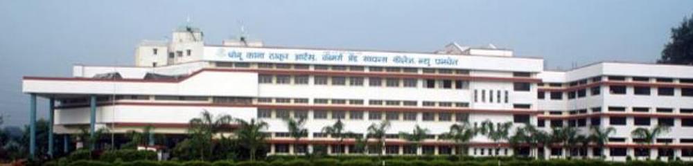 Changu Kana Thakur Arts, Commerce and Science College - [CKT]