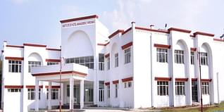 Institute of Hotel Management (IHM) Faridabad Admission 2024: Courses, Fees, Eligibility