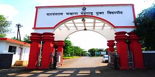 Mumbai College of Hotel Management and Catering Technology (MCHMCT), Mumbai Admission 2023: Fees Structure, Merit List, Review, Notification