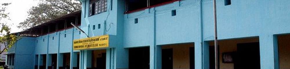 Chembai Memorial Government Music College