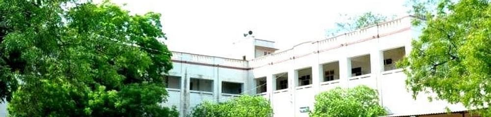 Chikkaiah Naiacker College