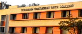 Chikkanna Government Arts College