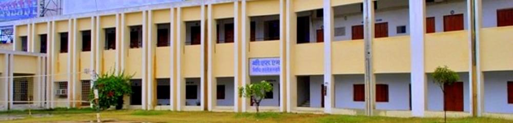 B.S.M. Law College