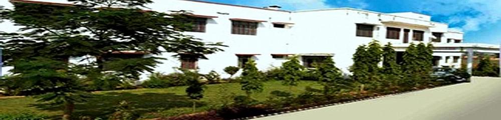 Bankey Bihari College of Law - [BBCL]